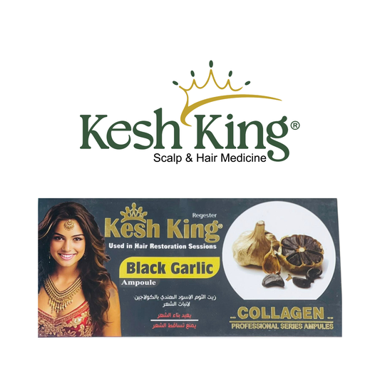 الايشادو ذات الفرشاة