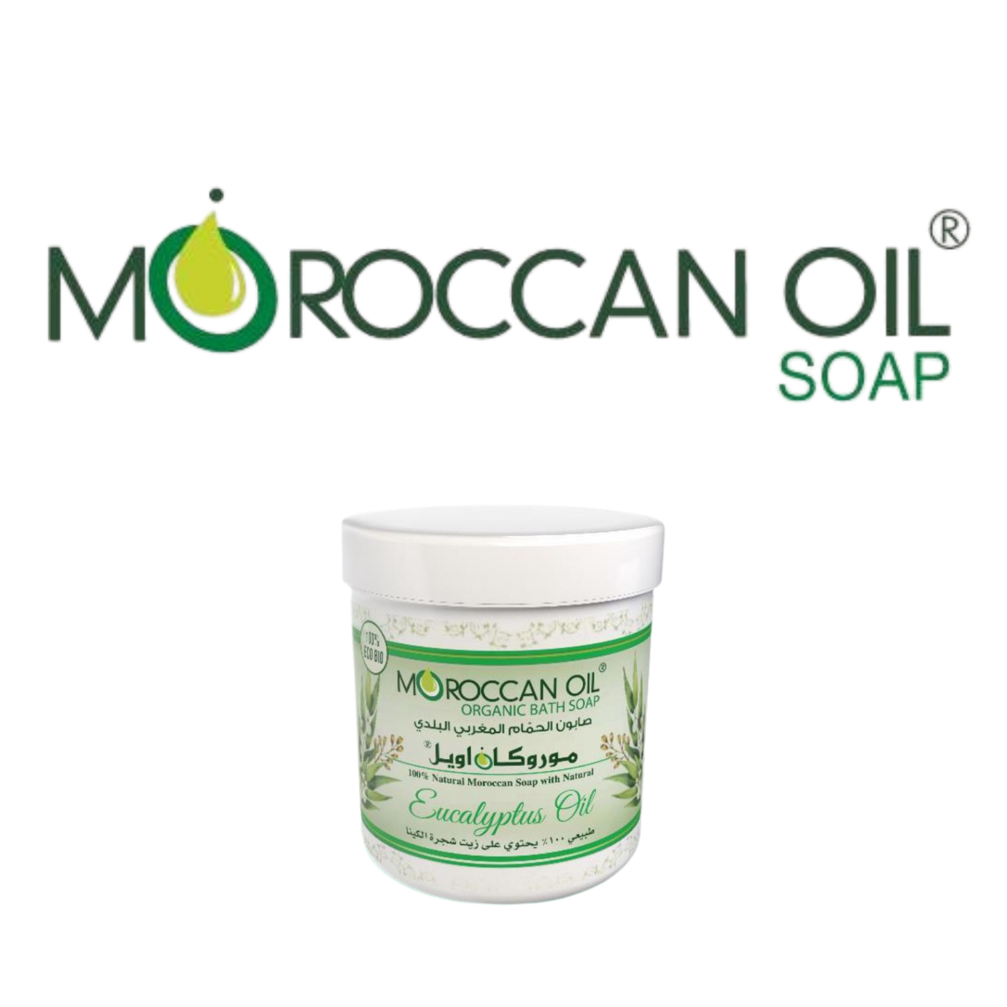 MOROCCANOIL BATH SOAP