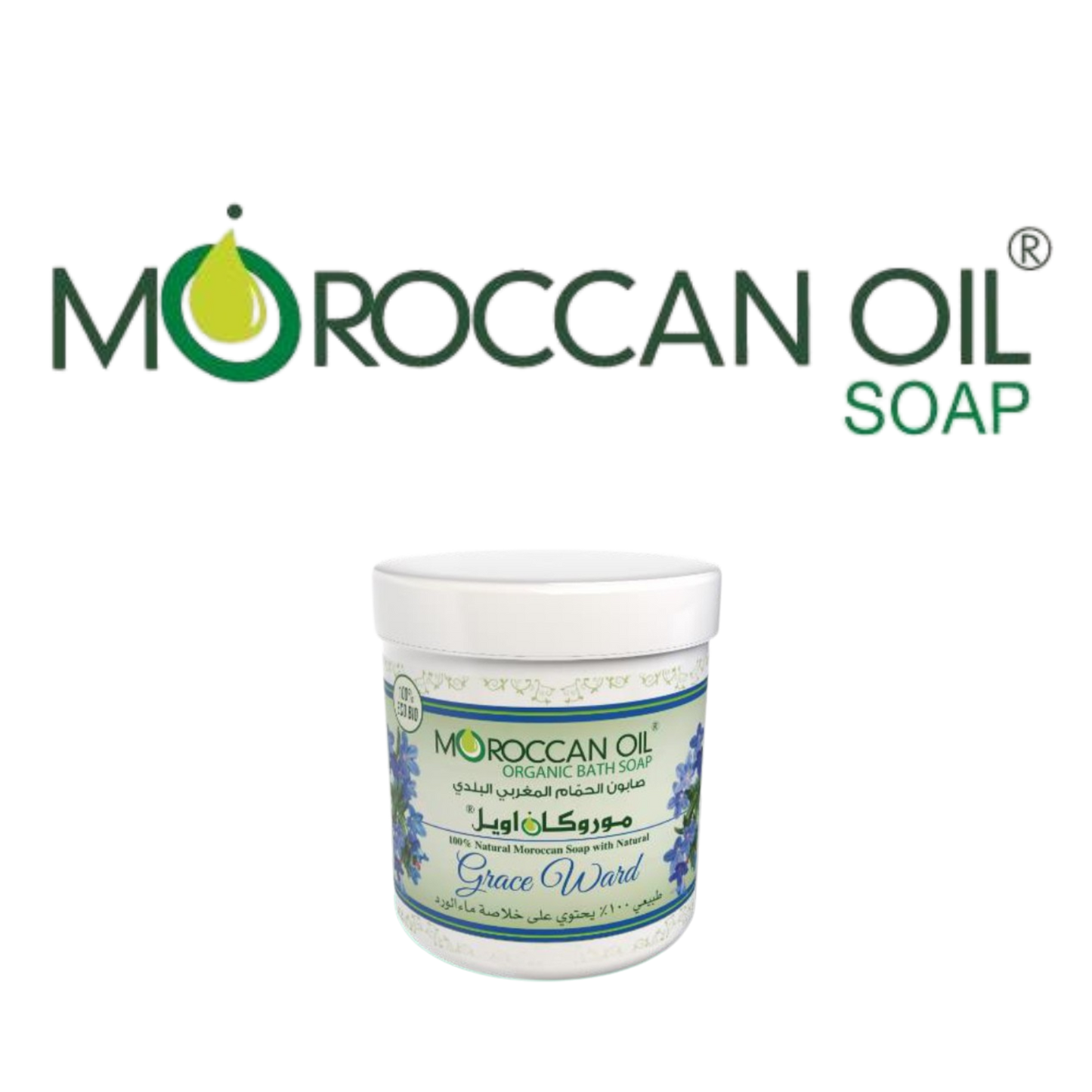 MOROCCANOIL BATH SOAP