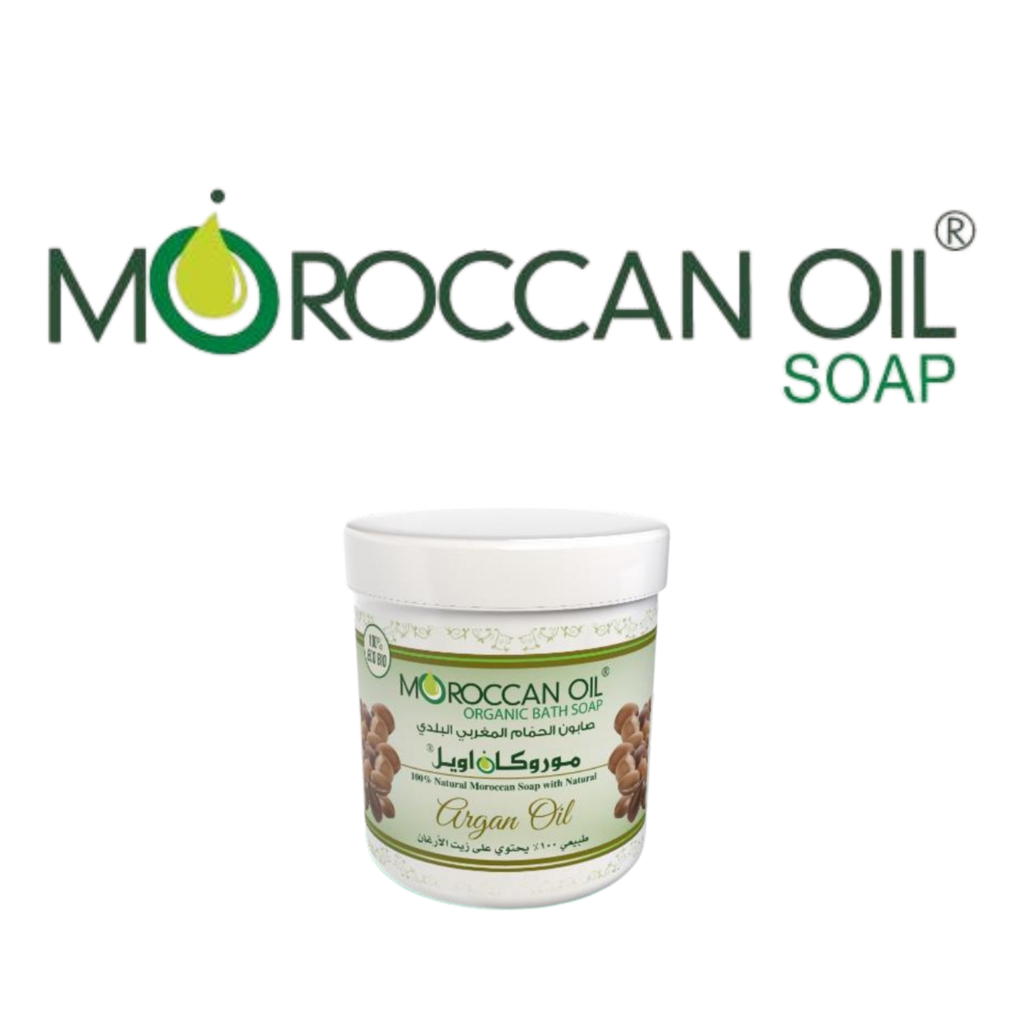 MOROCCANOIL BATH SOAP