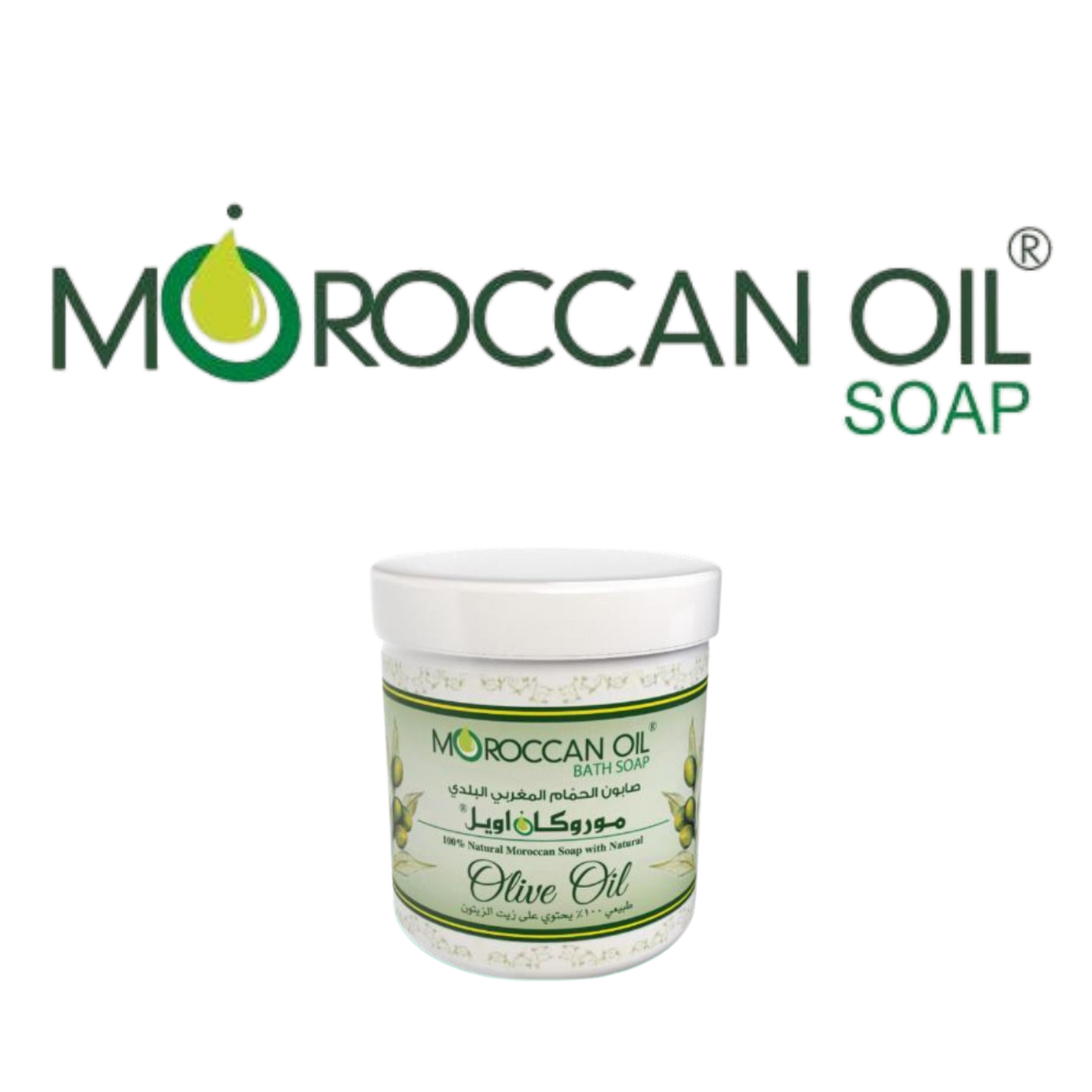 MOROCCANOIL BATH SOAP