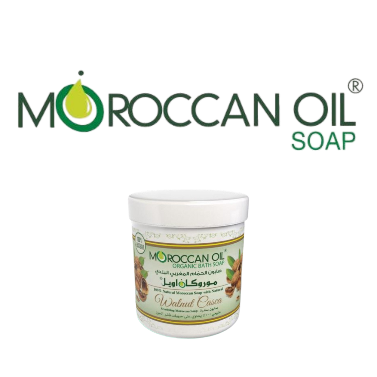 MOROCCANOIL BATH SOAP