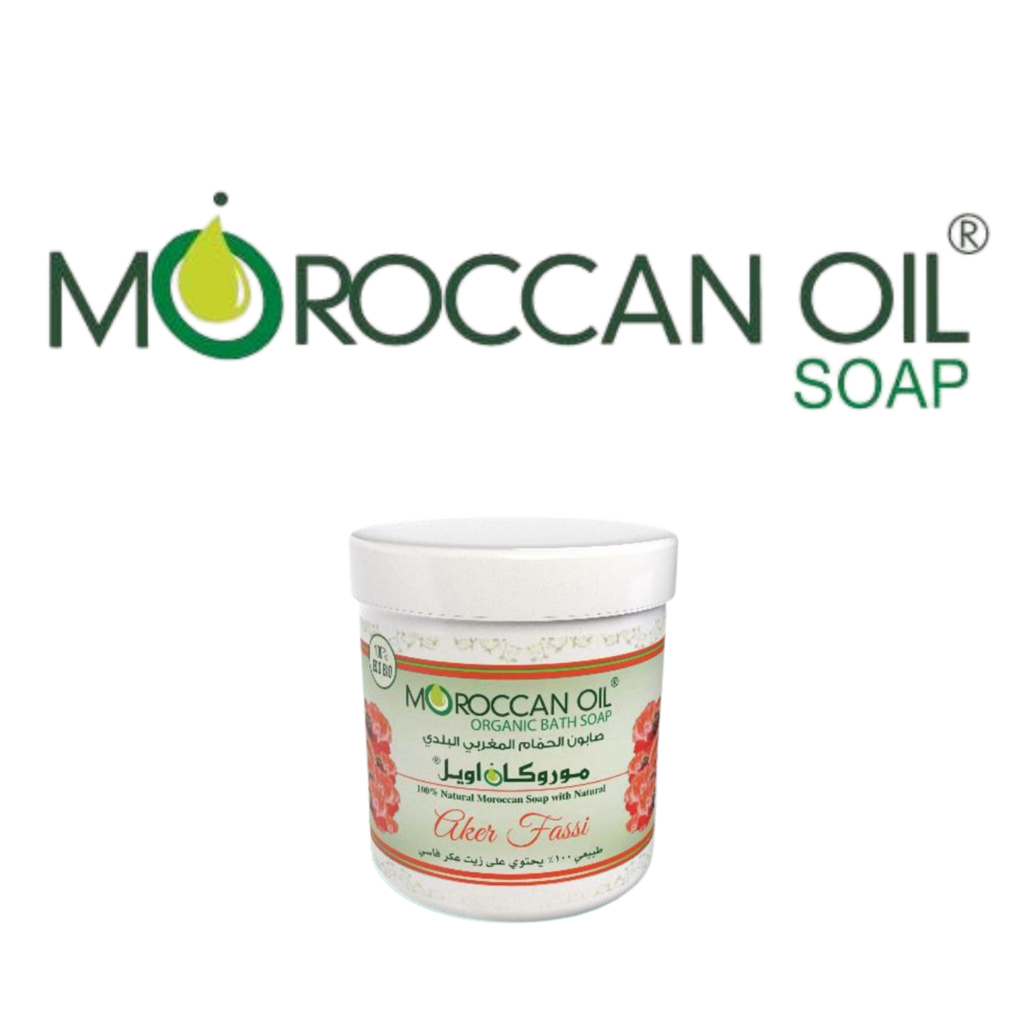 MOROCCANOIL BATH SOAP