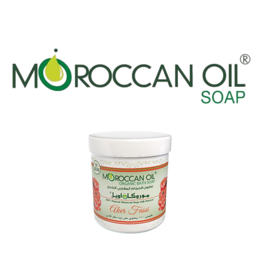 MOROCCANOIL BATH SOAP