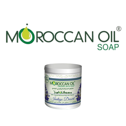 MOROCCANOIL BATH SOAP