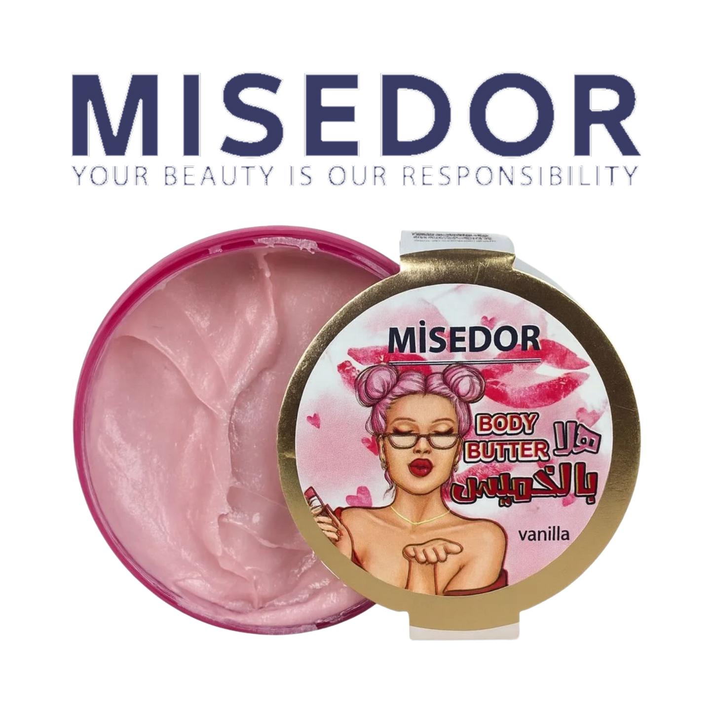 بادي باتر ميسدور